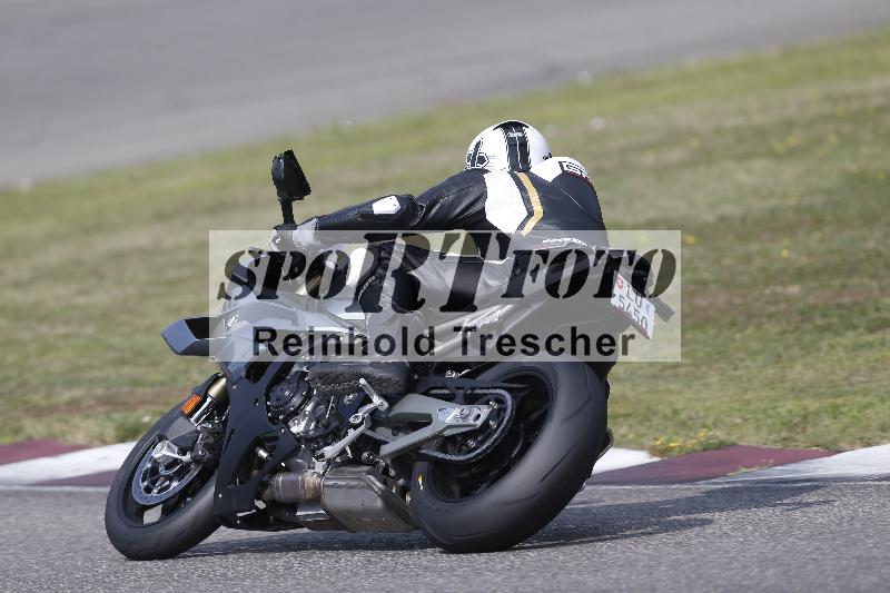 /29 26.07.2026  PROMAX ADR/Gruppe gelb/50